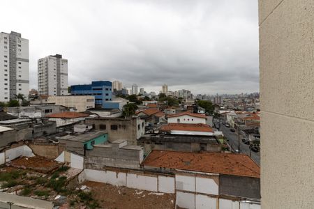 Apartamento para alugar com 40m², 2 quartos e 1 vagaVista da Lavanderia