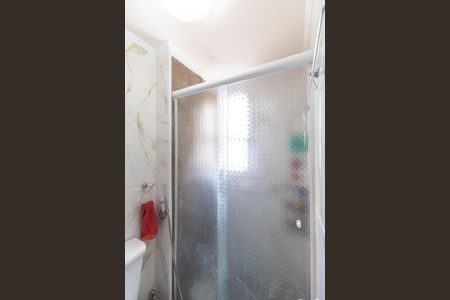 Apartamento para alugar com 40m², 2 quartos e 1 vagaBanheiro