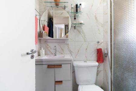 Apartamento para alugar com 40m², 2 quartos e 1 vagaBanheiro