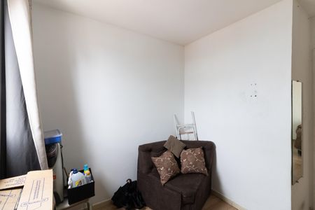 Apartamento para alugar com 40m², 2 quartos e 1 vagaQuarto 2