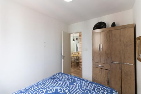 Apartamento para alugar com 40m², 2 quartos e 1 vagaQuarto 1