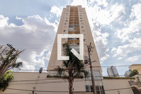 Apartamento para alugar com 40m², 2 quartos e 1 vagaFachada