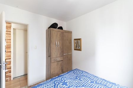 Apartamento para alugar com 40m², 2 quartos e 1 vagaQuarto 1