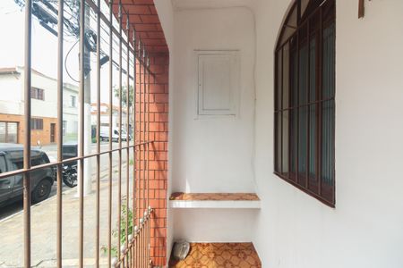 Casa à venda com 90m², 2 quartos e sem vagaEntrada