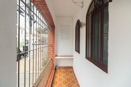 Casa à venda com 90m², 2 quartos e sem vagaEntrada