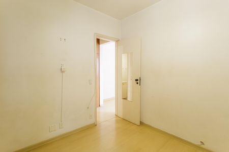 Quarto de apartamento à venda com 1 quarto, 40m² em Moema, São Paulo