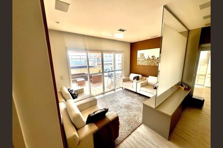 Apartamento à venda com 472m², 5 quartos e 4 vagas Apartamento à venda com 472m², 5 quartos e 4 vagasFoto 21