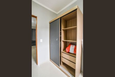 Apartamento à venda com 80m², 2 quartos e 1 vagaQuarto 1