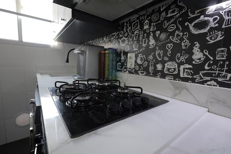 Apartamento à venda com 50m², 2 quartos e 1 vaga Apartamento à venda com 50m², 2 quartos e 1 vagaCozinha