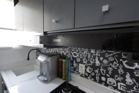 Apartamento à venda com 50m², 2 quartos e 1 vaga Apartamento à venda com 50m², 2 quartos e 1 vagaÁrea de Serviço