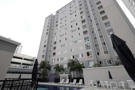 Apartamento à venda com 50m², 2 quartos e 1 vaga Apartamento à venda com 50m², 2 quartos e 1 vagaFachada