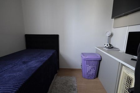 Apartamento à venda com 50m², 2 quartos e 1 vaga Apartamento à venda com 50m², 2 quartos e 1 vagaQuarto 1