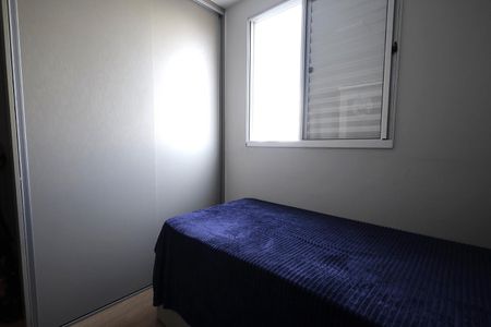 Apartamento à venda com 50m², 2 quartos e 1 vaga Apartamento à venda com 50m², 2 quartos e 1 vagaQuarto 1