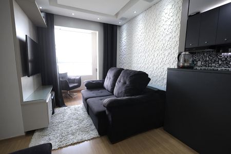 Apartamento à venda com 50m², 2 quartos e 1 vaga Apartamento à venda com 50m², 2 quartos e 1 vagaSala
