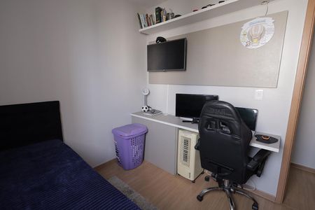 Apartamento à venda com 50m², 2 quartos e 1 vaga Apartamento à venda com 50m², 2 quartos e 1 vagaQuarto 1