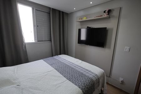 Apartamento à venda com 50m², 2 quartos e 1 vaga Apartamento à venda com 50m², 2 quartos e 1 vagaQuarto 2