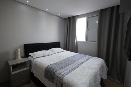 Apartamento à venda com 50m², 2 quartos e 1 vaga Apartamento à venda com 50m², 2 quartos e 1 vagaQuarto 2