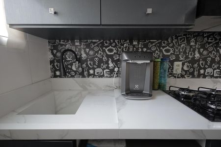 Apartamento à venda com 50m², 2 quartos e 1 vaga Apartamento à venda com 50m², 2 quartos e 1 vagaÁrea de Serviço