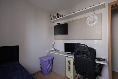 Apartamento à venda com 50m², 2 quartos e 1 vaga Apartamento à venda com 50m², 2 quartos e 1 vagaQuarto 1