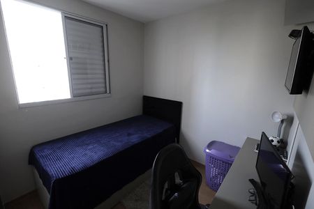 Apartamento à venda com 50m², 2 quartos e 1 vaga Apartamento à venda com 50m², 2 quartos e 1 vagaQuarto 1