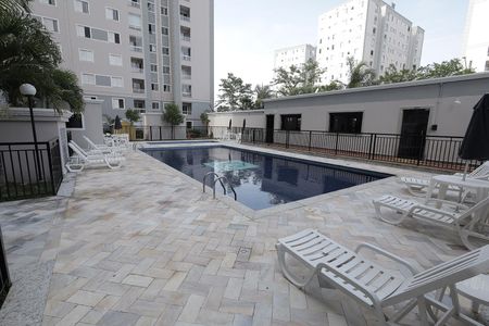 Apartamento à venda com 50m², 2 quartos e 1 vaga Apartamento à venda com 50m², 2 quartos e 1 vagaÁrea comum - Piscina