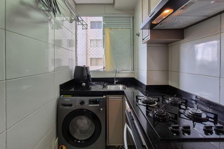 Apartamento à venda com 42m², 2 quartos e sem vagaCozinha e Área de Serviço