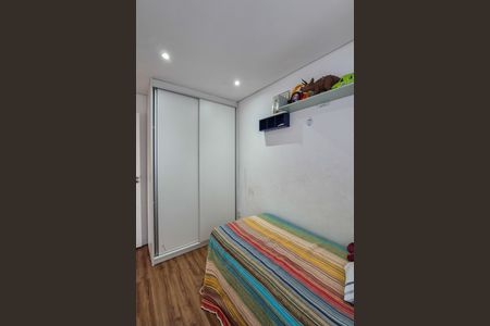 Apartamento à venda com 42m², 2 quartos e sem vagaQuarto 2