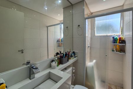 Apartamento à venda com 42m², 2 quartos e sem vagaBanheiro Social