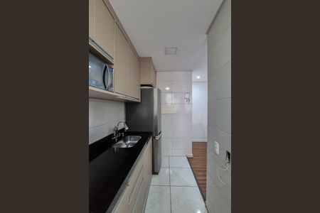 Apartamento à venda com 42m², 2 quartos e sem vagaCozinha e Área de Serviço