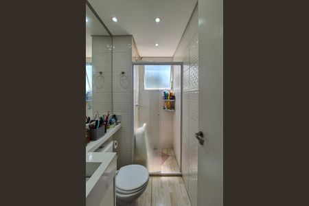 Apartamento à venda com 42m², 2 quartos e sem vagaBanheiro Social