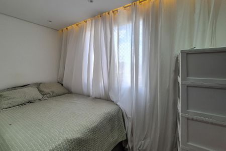 Apartamento à venda com 42m², 2 quartos e sem vagaQuarto 1