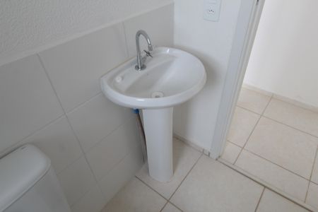 Apartamento para alugar com 44m², 2 quartos e 1 vagaBanheiro Social