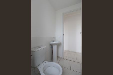 Apartamento para alugar com 44m², 2 quartos e 1 vagaBanheiro Social