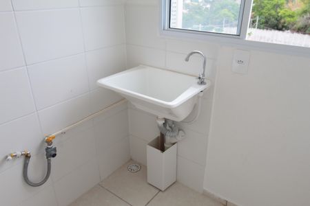 Apartamento para alugar com 44m², 2 quartos e 1 vagaÁrea de Serviço