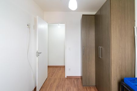 Apartamento para alugar com 54m², 2 quartos e 1 vagaQuarto 2