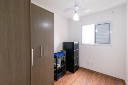 Apartamento para alugar com 54m², 2 quartos e 1 vagaQuarto 2