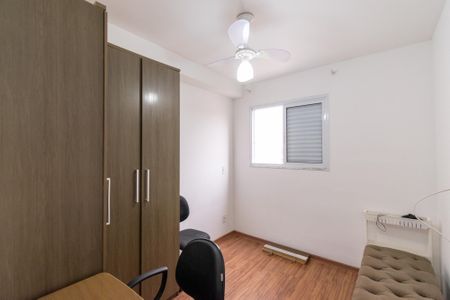 Suíte  de apartamento à venda com 2 quartos, 54m² em Vila Guarani (zona Sul), São Paulo