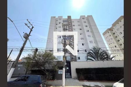 Apartamento para alugar com 54m², 2 quartos e 1 vagaFachada