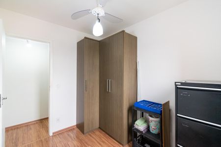 Apartamento para alugar com 54m², 2 quartos e 1 vagaQuarto 2
