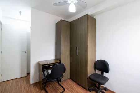 Apartamento para alugar com 54m², 2 quartos e 1 vagaSuíte 