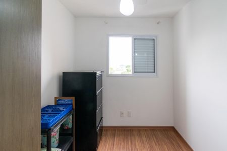 Apartamento para alugar com 54m², 2 quartos e 1 vagaQuarto 2