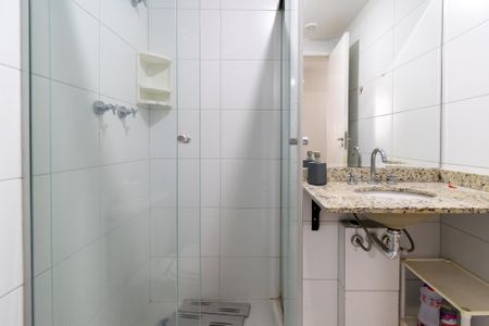 Apartamento para alugar com 54m², 2 quartos e 1 vagaBanheiro Social