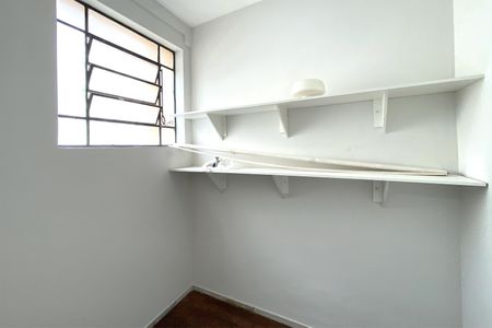Apartamento para alugar com 140m², 4 quartos e 1 vagaQuarto de Serviço
