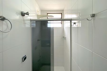 Apartamento para alugar com 140m², 4 quartos e 1 vagaBanheiro da Suíte 1