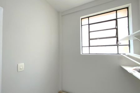 Apartamento para alugar com 140m², 4 quartos e 1 vagaQuarto de Serviço