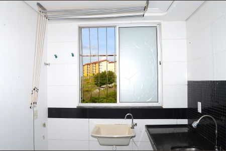 Apartamento para alugar com 45m², 2 quartos e 1 vagaÁrea de Serviço