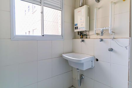 Apartamento à venda com 85m², 3 quartos e 2 vagasLavanderia