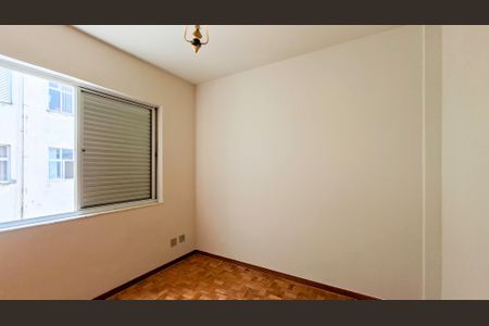 Apartamento à venda com 110m², 2 quartos e sem vaga Apartamento à venda com 110m², 2 quartos e sem vagaQuarto