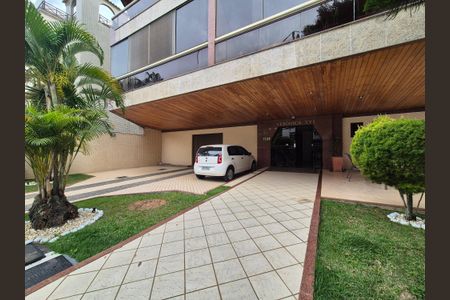 Apartamento à venda com 77m², 2 quartos e 1 vaga Apartamento à venda com 77m², 2 quartos e 1 vagaEntrada