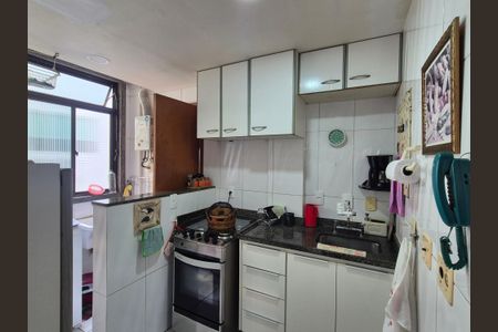 Apartamento à venda com 77m², 2 quartos e 1 vaga Apartamento à venda com 77m², 2 quartos e 1 vagaCozinha